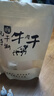 哈俏格（HAQIAOGE）四川九寨溝特產正宗風干牛肉干500g阿壩州高原多味熟牛肉解饞零食 五香味500g(分兩包裝） 曬單實拍圖