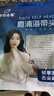 霞浦精選海帶頭50g干貨厚實(shí)軟糯海帶根特厚優(yōu)質(zhì)海帶梗新貨海帶絲 短海帶頭50g*5包 曬單實(shí)拍圖