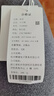 她享牛仔褲女白色直筒褲高腰顯瘦窄版闊腿褲子女褲春秋長褲T51N040 曬單實(shí)拍圖