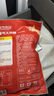 春雪食品尖叫霸氣大雞腿230g*6袋 奧爾良味川渝麻辣味清真食品 烤雞腿 奧爾良風(fēng)味*6 曬單實(shí)拍圖