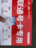 中國電信流量卡19元全國通用5G手機卡移動電話卡大王卡純上網(wǎng)卡非無限永久長期 曬單實拍圖
