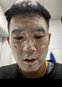 梵貞男士抗皺紋抗衰提拉緊致防皺紋護膚化妝品增白控油祛痘黑頭洗面奶 火山泥控油凈爽潔面乳【500g】 曬單實(shí)拍圖
