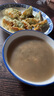 包道韭菜豬肉餃396g 2包 36個(gè) 鮮肉餃子 水餃 煎餃 早餐廣式點(diǎn)心 曬單實(shí)拍圖