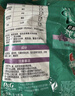 碧浪抗菌除螨洗衣粉薰衣草香4.4斤天然皂粉持久留香家庭裝深層去污 曬單實(shí)拍圖