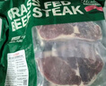 京東超市海外直采 原切草飼眼肉牛排 凈重4斤（10片）牛肉輕食健身減脂 曬單實(shí)拍圖