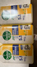 滴露 洗衣機清潔除菌液檸檬250ml 曬單實拍圖