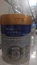 美素佳兒（Friso）皇家旺玥兒童營養(yǎng)奶粉3周歲以上兒童罐裝800g?含優(yōu)量DHA 曬單實拍圖
