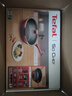 特福（Tefal）炒鍋家用不粘鍋平底炒鍋28cm炒鍋電磁爐燃?xì)庠钔ㄓ糜锈?曬單實(shí)拍圖