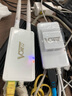 VONETS VAP11AC雙頻WiFi信號增強家用無(wú)線(xiàn)網(wǎng)橋路由器無(wú)線(xiàn)有線(xiàn)互轉PLC無(wú)線(xiàn)網(wǎng)橋中繼放大器 VAP11AC風(fēng)扇版 標配 曬單實(shí)拍圖