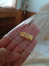 領(lǐng)豐金（LING FENG GOLD）Au9999黃金足金投資金條 20g 曬單實(shí)拍圖