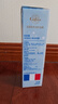 肌膚蕾（Gifrer）海鹽水噴鼻 生理海水嬰兒 100ml*2瓶 噴霧 洗鼻鹽水 曬單實(shí)拍圖