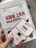 聯(lián)想（Lenovo）128GB TF（MicroSD）內(nèi)存卡 U3 V30 A1 手機(jī)平板監(jiān)控行車記錄儀專用卡 曬單實(shí)拍圖