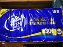 維達(dá)（Vinda）無(wú)芯卷紙 超韌4層140克*30卷 加厚升級(jí) 衛(wèi)生紙廁紙 卷筒紙 整箱 曬單實(shí)拍圖