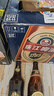 珠江啤酒（PEARL RIVER）【會(huì)員活動(dòng)】珠江97純生  528mL*12瓶+珠江1985啤酒 640mL 12瓶 組合裝 曬單實(shí)拍圖