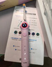 usmile笑容加兒童電動牙刷 數(shù)字牙刷 Q20流光紫 適用3-15歲 學生禮物 生日禮物 兒童禮物 曬單實拍圖