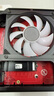 極摩客 EVO-X2 2025新品 AMD銳龍AI Max+ 395 迷你主機(jī)電腦 mini AI PC臺(tái)式機(jī)8060s集顯 EVO-X2(超維智核) AI MAX+395【128G+2TB】 曬單實(shí)拍圖
