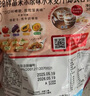 卡樂比（Calbee）即食燕麥片 原味水果麥片380g 日本進口非油炸 營養(yǎng)早餐沖泡即食 曬單實拍圖