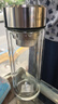 富光玻璃杯雙層帶茶隔大容量水杯 高檔商務泡茶杯 高硼硅杯子500ml 曬單實拍圖