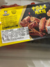 周黑鴨 鎖鮮4盒裝 鴨脖135g鎖骨150g*2鴨翅125g 即食鹵味 曬單實(shí)拍圖