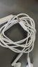 華為原裝Type-c耳機有線mate70pro mate60pro 40pro p60p50p40p30nova9 10 1180 90 100適配蘋果15MT33 白色【type-C接口】一年全國聯(lián) 曬單實拍圖