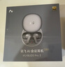 科大訊飛AI會議降噪無線藍牙耳機Pro 3 黑金【尊享版】錄音翻譯智能入耳式 【國家補貼】適配蘋果華為小米 曬單實拍圖
