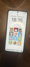 vivo iQOO Neo10 Pro+ 12GB+256GB 馳光白 驍龍8至尊版 2K Q10珠峰屏 國家補(bǔ)貼 學(xué)生 游戲 電競手機(jī) 曬單實(shí)拍圖