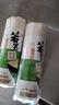 若男龍須掛面1kg/把龍須面 /雞蛋面/擔(dān)擔(dān)面/寬寬面/強勁面 寬寬掛面1kg 4把 曬單實拍圖
