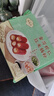 陶陶居 金莎蝦仁紅米腸粉300g  廣式早茶點(diǎn)心早餐半成品速凍加熱即食 曬單實(shí)拍圖