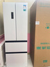 海信（Hisense）冰箱四開門法式冰箱一級能效家用小型一級節(jié)能無霜冰箱變頻家電國家補貼20%以舊換新BCD-330WNK3DP 曬單實拍圖