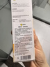 奧維他奧膚康 /奧膚安香波寵物貓咪細(xì)菌感染紅疹濕疹瘙癢膿皮癥狗狗真菌皮膚 奧膚康+奧膚安套餐 曬單實(shí)拍圖