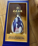 汾酒杏花村汾酒 青花汾酒25  送禮聚會 53度  500ml*6 整箱裝    曬單實拍圖