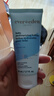Evereden嬰兒身體乳滋潤(rùn)保濕200ml+洗沐二合一溫和清潔251ml 曬單實(shí)拍圖