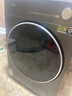 美的（Midea）滾筒洗衣機(jī)全自動(dòng)  10/12公斤大容量 元?dú)?.0 無孔內(nèi)筒 醫(yī)護(hù)級(jí)除菌螨   單洗/洗烘一體機(jī)家電補(bǔ)貼 10公斤【帶烘干】洗凈比1.15+無孔除菌+智投 曬單實(shí)拍圖