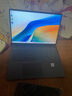 華為筆記本電腦MateBook D16 新款 Linux系統(tǒng) 13代酷睿標(biāo)壓輕薄游戲商務(wù)辦公超薄本 RX55 高能版丨灰 i5-13500H 16G 1T Linux版本+指導(dǎo)材料 曬單實(shí)拍圖