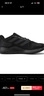 adidas【滔搏運動(dòng)】阿迪達斯中性運動(dòng)戶(hù)外都市舒適緩震輕便跑步鞋 IF0585 41 曬單實(shí)拍圖