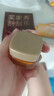 歐萊雅小蜜罐水乳護(hù)膚套裝 金致臻顏緊致淡紋抗皺護(hù)膚品 七夕情人節(jié)禮物 【蜜光奢養(yǎng)】小蜜罐乳液+琉金蜜 曬單實(shí)拍圖