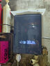 創(chuàng)維（Skyworth） 即熱式電熱水器電家用加熱器速熱洗澡器小型淋浴加熱寶即開(kāi)即熱快速加熱恒溫洗澡機(jī)免儲(chǔ)水 6050W 鑄鋁【一秒熱/超大屏顯】空開(kāi) 上門安裝 曬單實(shí)拍圖
