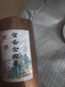 正宗源廠茶農(nóng)價,九大紅茶組合+一套紫砂茶具 才這價?太劃算了 （五桶三罐）贈兩袋540g+茶具 曬單實(shí)拍圖