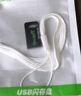 Ecojoy藝享ECOJOY U盤(pán) USB2.0 無(wú)鐵無(wú)磁塑料優(yōu)盤(pán) 超薄迷你 便攜 小 車(chē)載音箱辦公車(chē)間隱藏 USB2.0短版有孔黑 32GB 曬單實(shí)拍圖