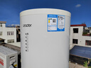 海爾（Haier）智家出品Leader空氣能熱水器200升熱泵包安裝 一級(jí)能效一匹電輔南北通用升級(jí)WiFiPA7U1（4-6人） 曬單實(shí)拍圖
