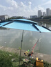 一帆精工2024年新款遮光釣魚(yú)傘2.2米防雨釣魚(yú)遮陽(yáng)傘雙層釣傘雨傘 2.2米 極光藍 曬單實(shí)拍圖