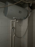 海爾（Haier）智家出品Leader統(tǒng)帥系列電熱水器家用儲水式衛(wèi)生間洗澡小戶型租房優(yōu)選上門安裝防電墻專利超省電LC 60L 2200W X1安全耐用3-4人 曬單實(shí)拍圖