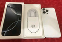Apple/蘋(píng)果 iPhone 16 Pro Max（A3297）512GB 白色鈦金屬 支持移動(dòng)聯(lián)通電信5G 雙卡雙待手機 曬單實(shí)拍圖