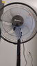 艾美特（AIRMATE）七葉家用遙控電風(fēng)扇7檔大風(fēng)量空氣循環(huán)搖頭臺(tái)式落地扇節(jié)能柔風(fēng)小風(fēng)扇預(yù)約定時(shí)落地式電扇 CS35-R19 曬單實(shí)拍圖