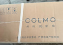 COLMO黑珍珠至簡管線機A1壁掛直飲水機家用即熱制熱 凈飲機伴侶無水箱全通量真沸騰0陳水UV殺菌國家補貼 曬單實拍圖
