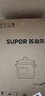 蘇泊爾（SUPOR）快燉電燉鍋電砂鍋電燉盅 燉湯鍋煲湯鍋紫砂鍋 燕窩燉盅煮粥神器 湯鍋熬粥電煮鍋DG40YC872多功能鍋 曬單實拍圖