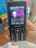 飛利浦（PHILIPS）E536 老年人手機(jī)4G全網(wǎng)通老人機(jī)雙卡雙待超長(zhǎng)待機(jī)大字大聲大按鍵學(xué)生兒童備用專(zhuān)用功能機(jī) 星空黑 曬單實(shí)拍圖