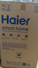 海爾（Haier）國家補貼20%電熱水器60升 PD3 金剛無縫膽終身免換鎂棒一級能效節(jié)能省電儲水式大水量家用洗澡速熱 曬單實拍圖