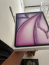 Apple/蘋果iPad Air 13英寸 M3芯片2025年款 平板電腦 (256GB WLAN版/學(xué)習(xí)辦公娛樂)紫色 曬單實拍圖