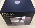 Vidda C1 Pro海信 4K超高清純?nèi)す?投影儀家用電視家庭影院臥室白天投墻辦公智能240Hz游戲投影 曬單實拍圖